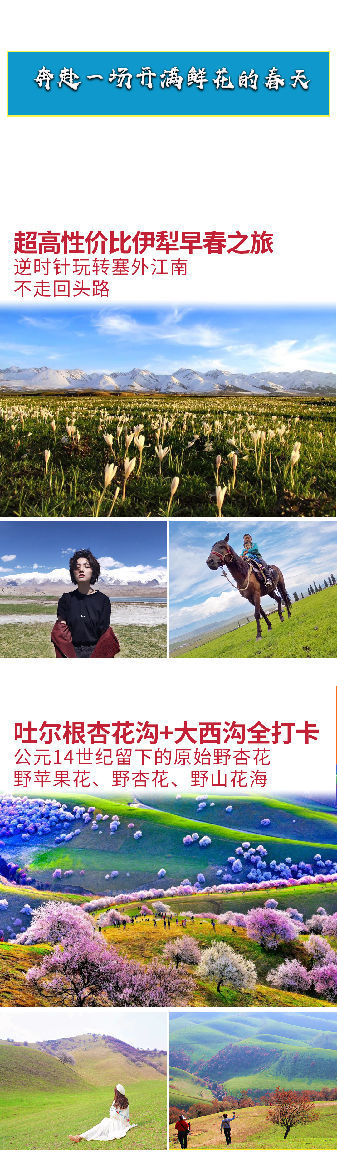 2023-HQB-002-1_03 2023-HQB-002-1_03