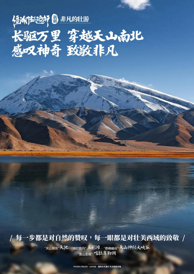 微信圖片_6 微信圖片_6